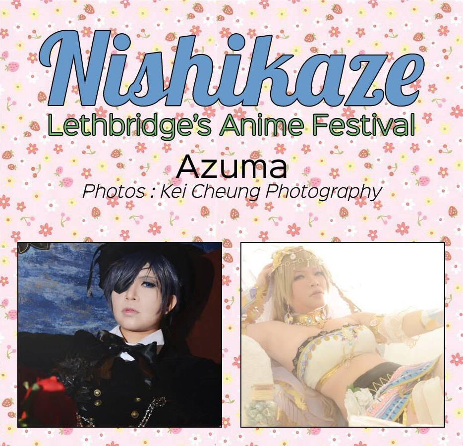 2017 Nishikaze - Cosplay Guest